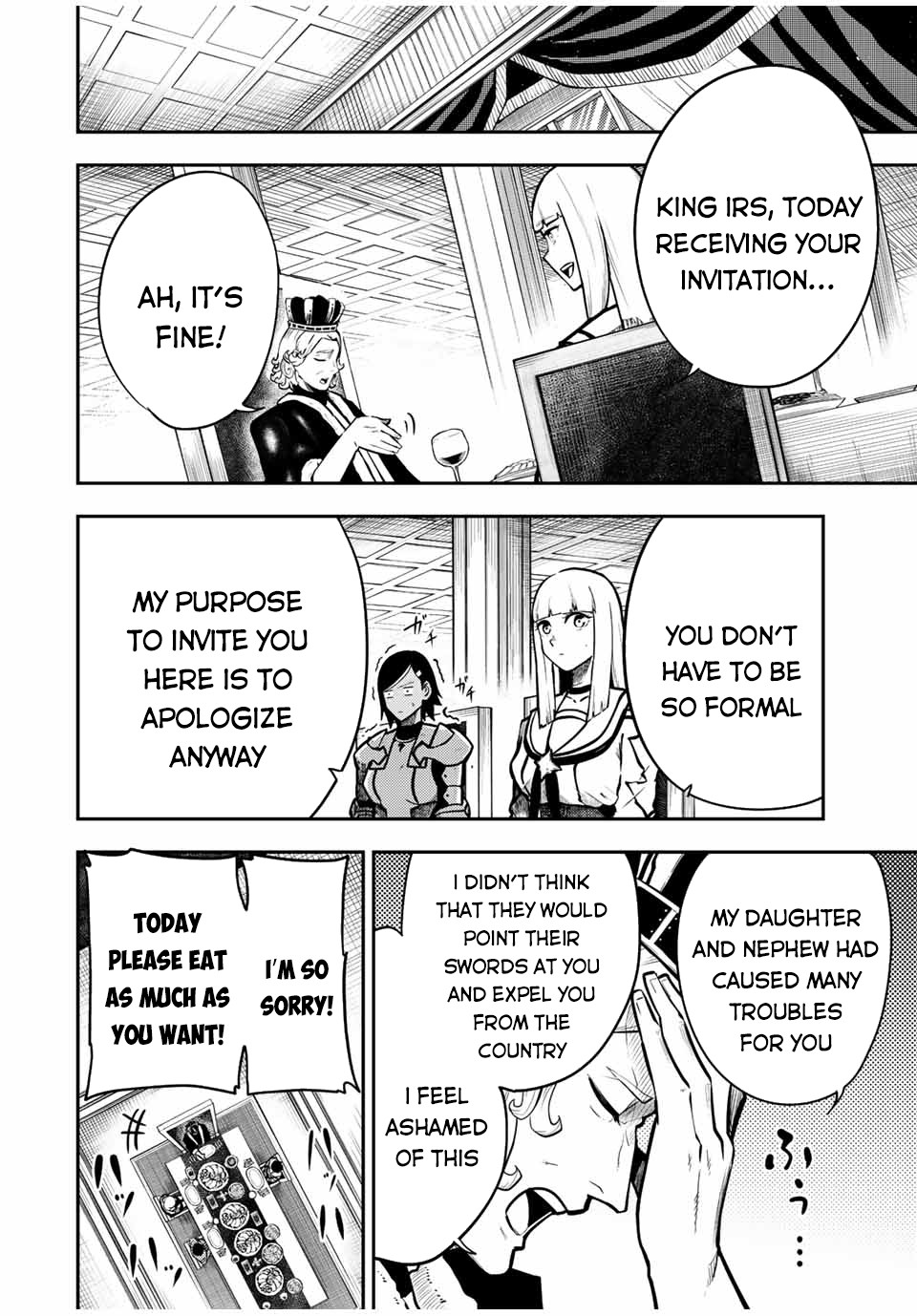 Dorei Tensei: Sono Dorei, Saikyou no Moto Ouji ni Tsuki Chapter 83 page 5 - Chapter 83: Slave, the Meeting with the Brother From the Past Life