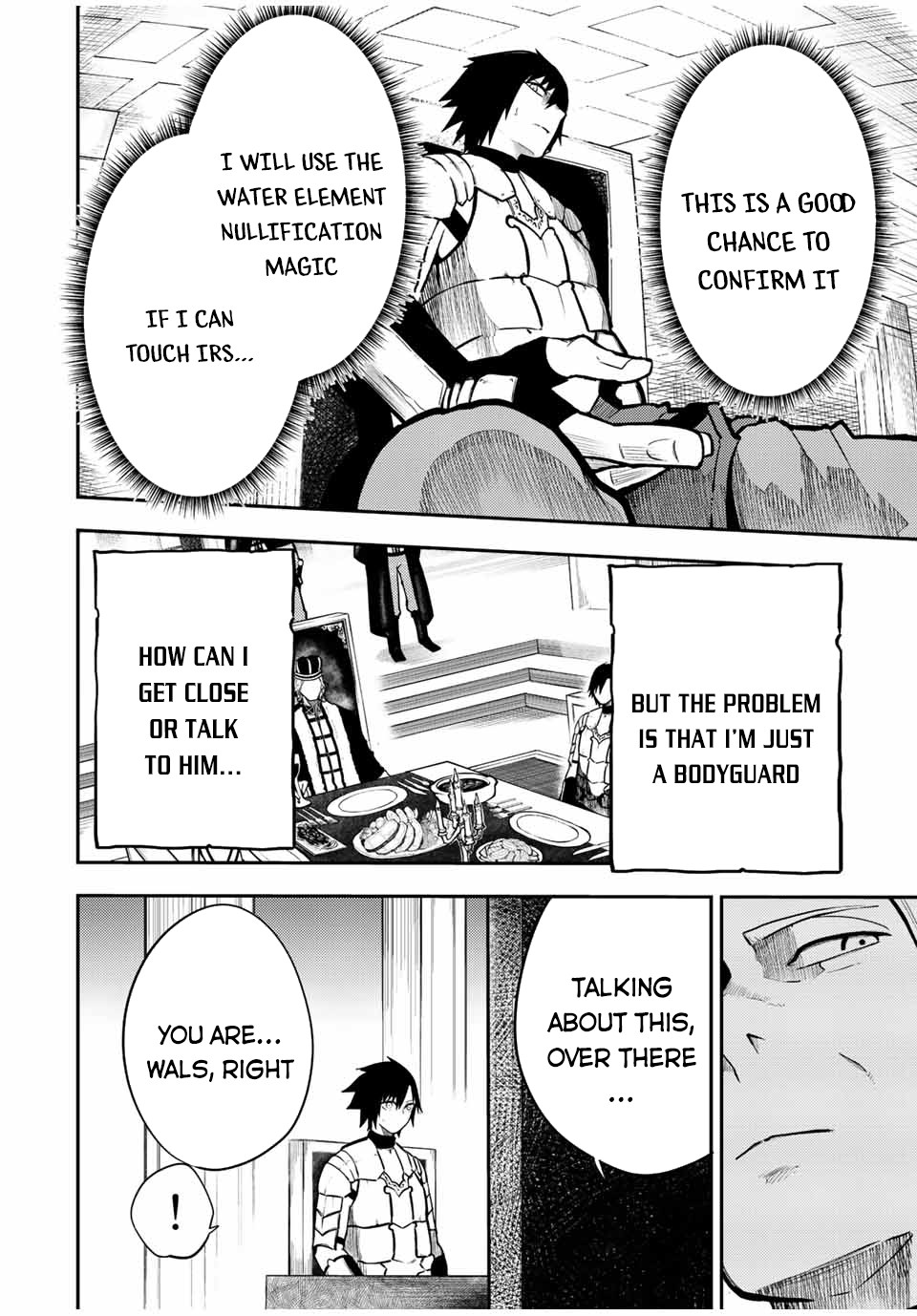 Dorei Tensei: Sono Dorei, Saikyou no Moto Ouji ni Tsuki Chapter 83 page 7 - Chapter 83: Slave, the Meeting with the Brother From the Past Life