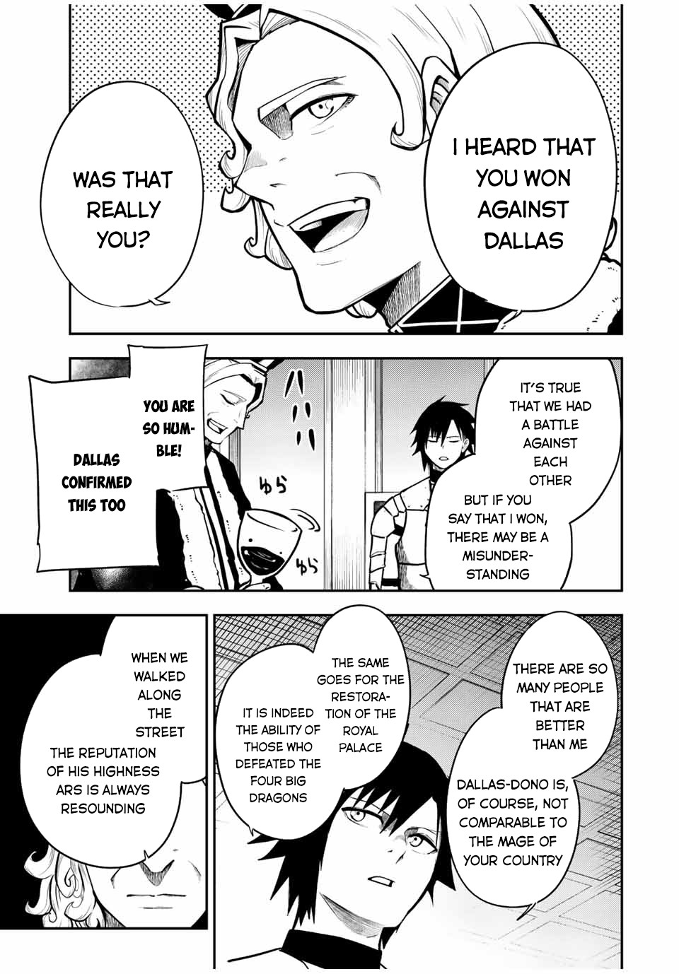 Dorei Tensei: Sono Dorei, Saikyou no Moto Ouji ni Tsuki Chapter 83 page 8 - Chapter 83: Slave, the Meeting with the Brother From the Past Life