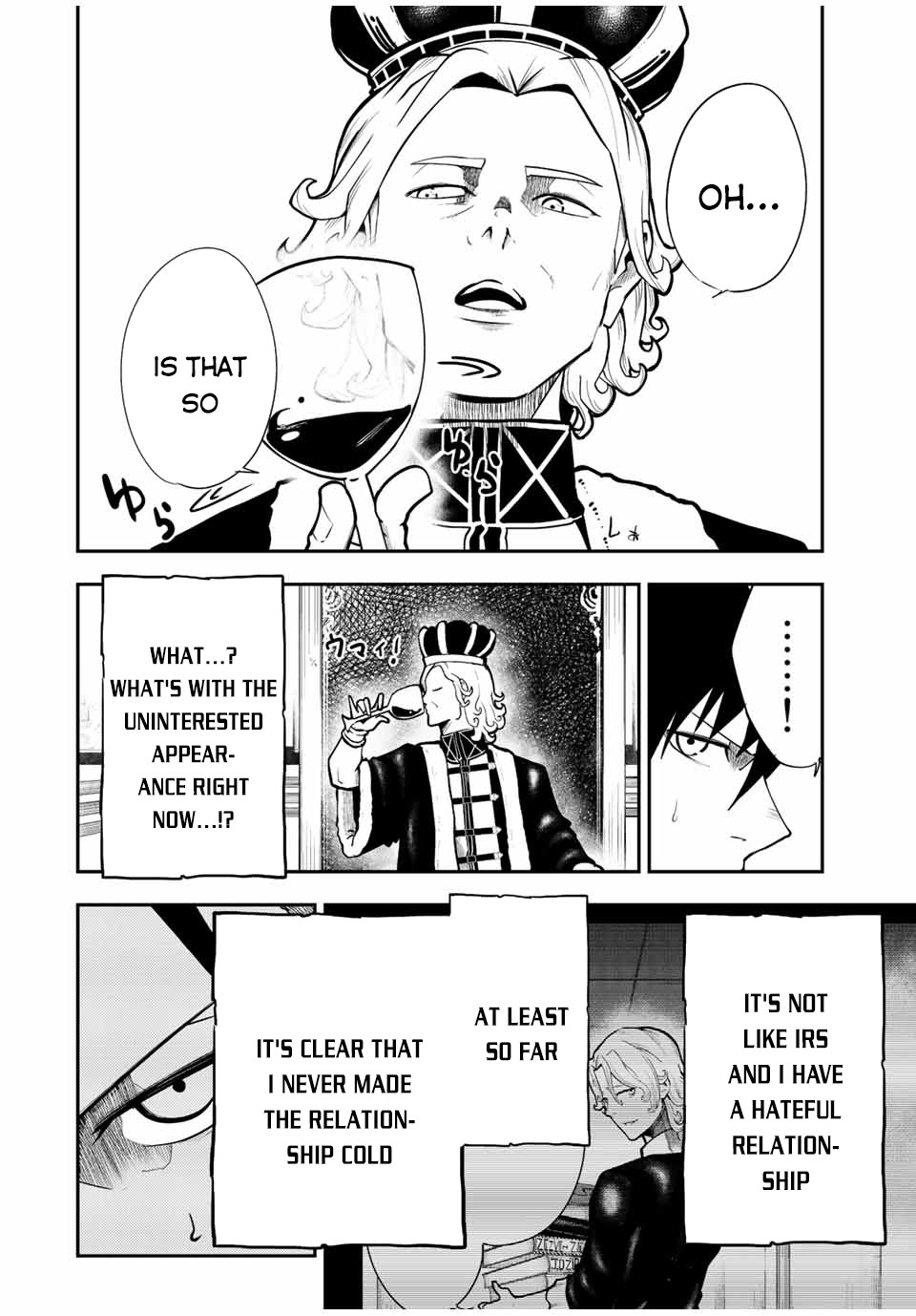 Dorei Tensei: Sono Dorei, Saikyou no Moto Ouji ni Tsuki Chapter 83 page 9 - Chapter 83: Slave, the Meeting with the Brother From the Past Life