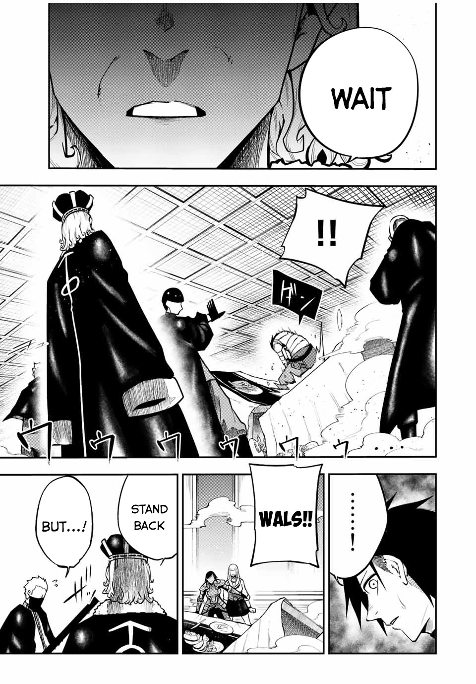 Dorei Tensei: Sono Dorei, Saikyou no Moto Ouji ni Tsuki Chapter 84 page 10 - Chapter 84: Slave, Have a Good Chance
