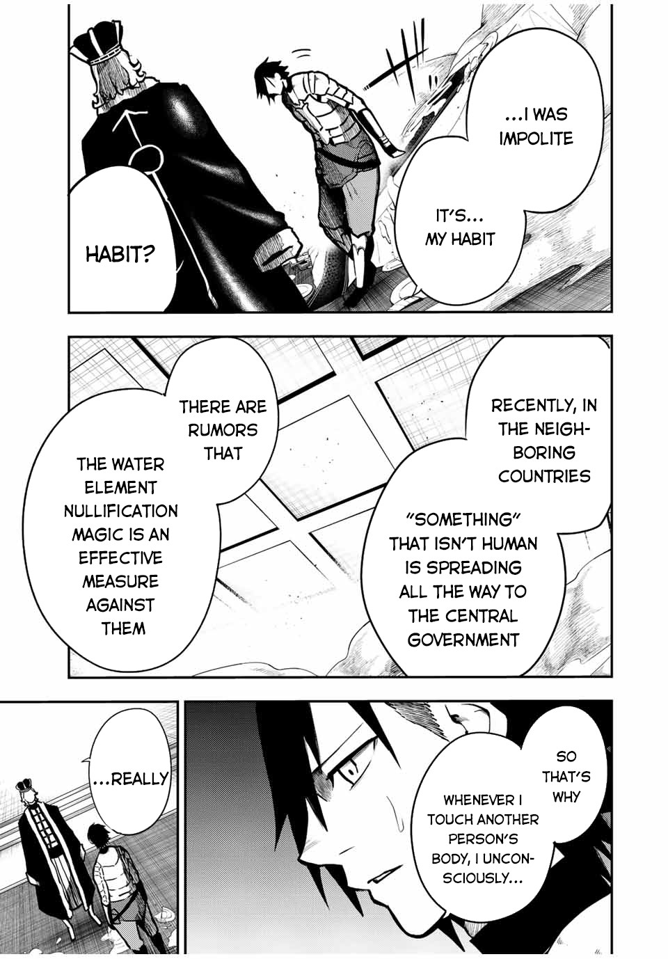 Dorei Tensei: Sono Dorei, Saikyou no Moto Ouji ni Tsuki Chapter 84 page 14 - Chapter 84: Slave, Have a Good Chance