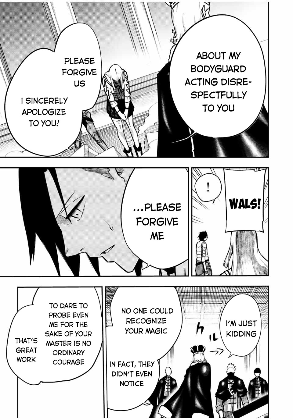 Dorei Tensei: Sono Dorei, Saikyou no Moto Ouji ni Tsuki Chapter 84 page 16 - Chapter 84: Slave, Have a Good Chance