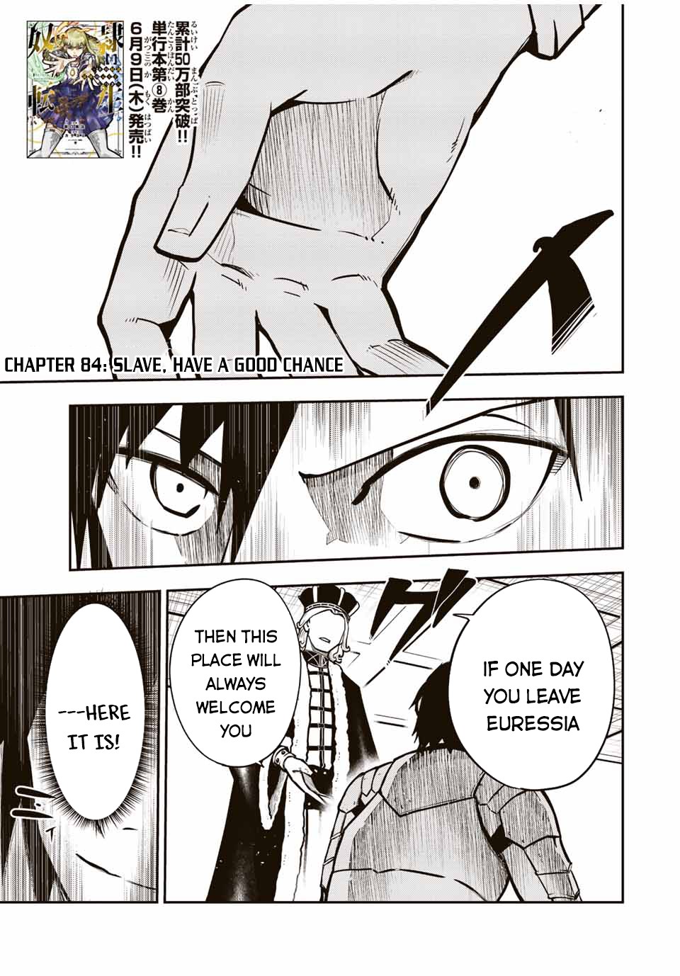 Dorei Tensei: Sono Dorei, Saikyou no Moto Ouji ni Tsuki Chapter 84 page 2 - Chapter 84: Slave, Have a Good Chance