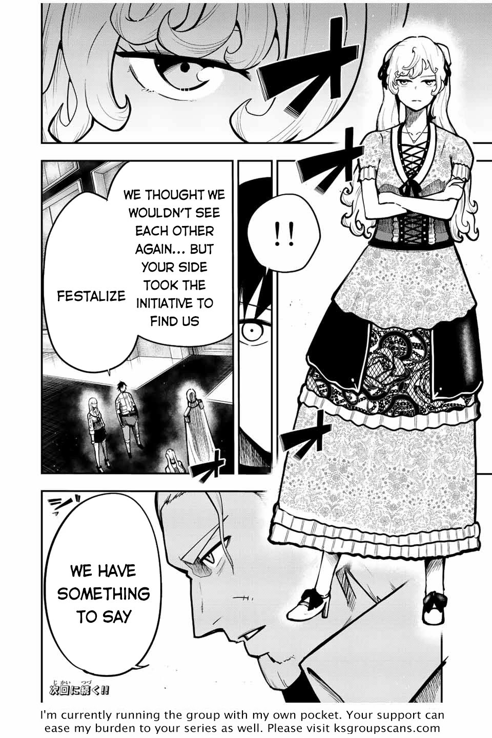 Dorei Tensei: Sono Dorei, Saikyou no Moto Ouji ni Tsuki Chapter 84 page 21 - Chapter 84: Slave, Have a Good Chance