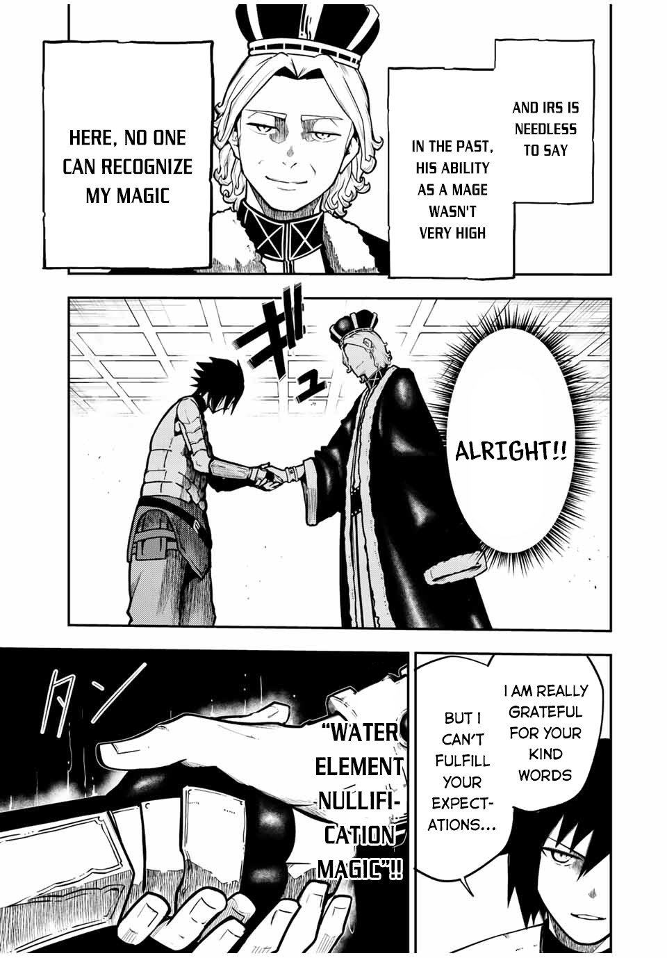 Dorei Tensei: Sono Dorei, Saikyou no Moto Ouji ni Tsuki Chapter 84 page 4 - Chapter 84: Slave, Have a Good Chance