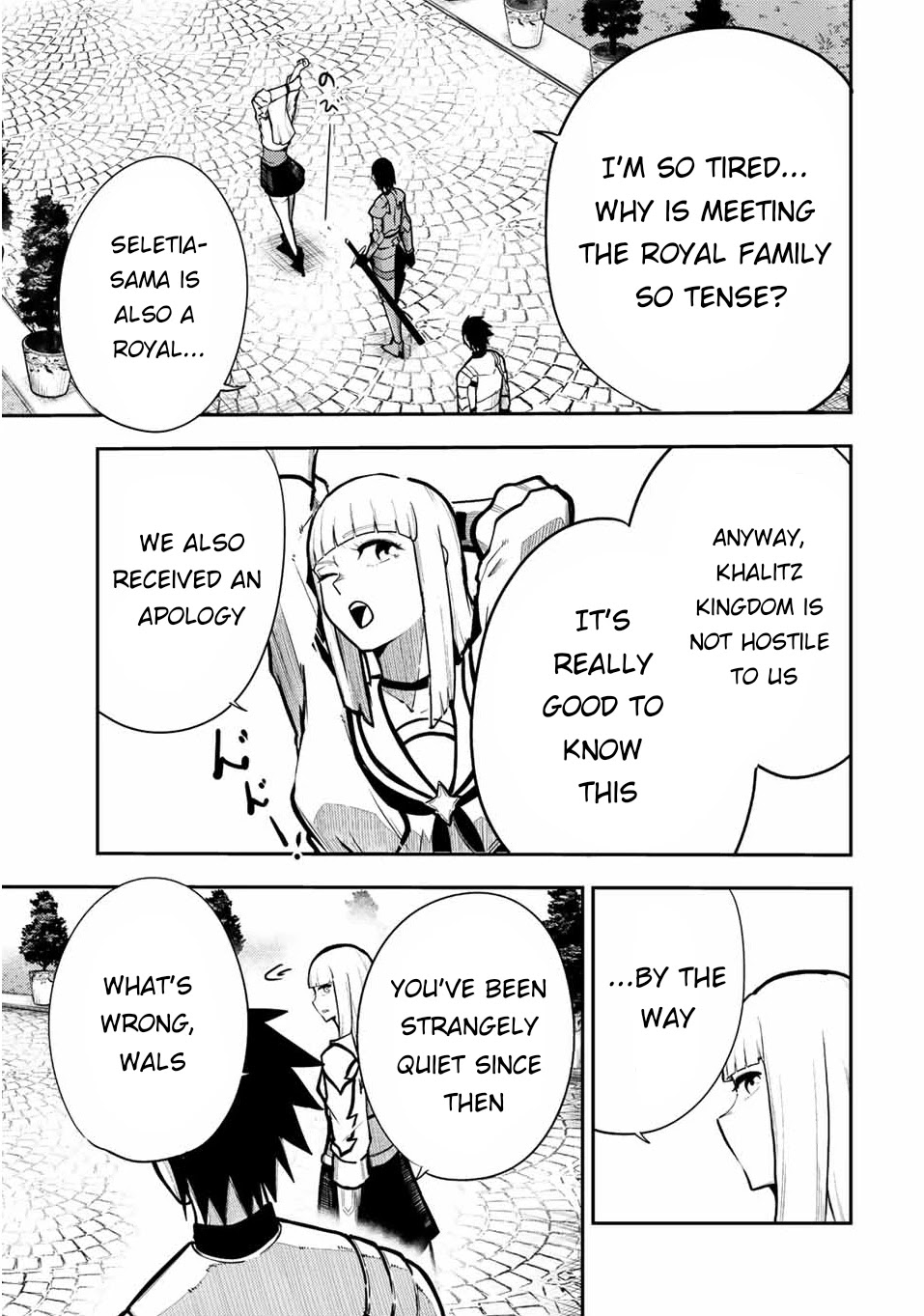 Dorei Tensei: Sono Dorei, Saikyou no Moto Ouji ni Tsuki Chapter 85 page 14 - Chapter 85: Slave, Leaving Khalitz