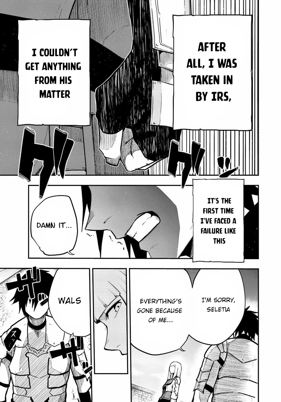 Dorei Tensei: Sono Dorei, Saikyou no Moto Ouji ni Tsuki Chapter 85 page 16 - Chapter 85: Slave, Leaving Khalitz