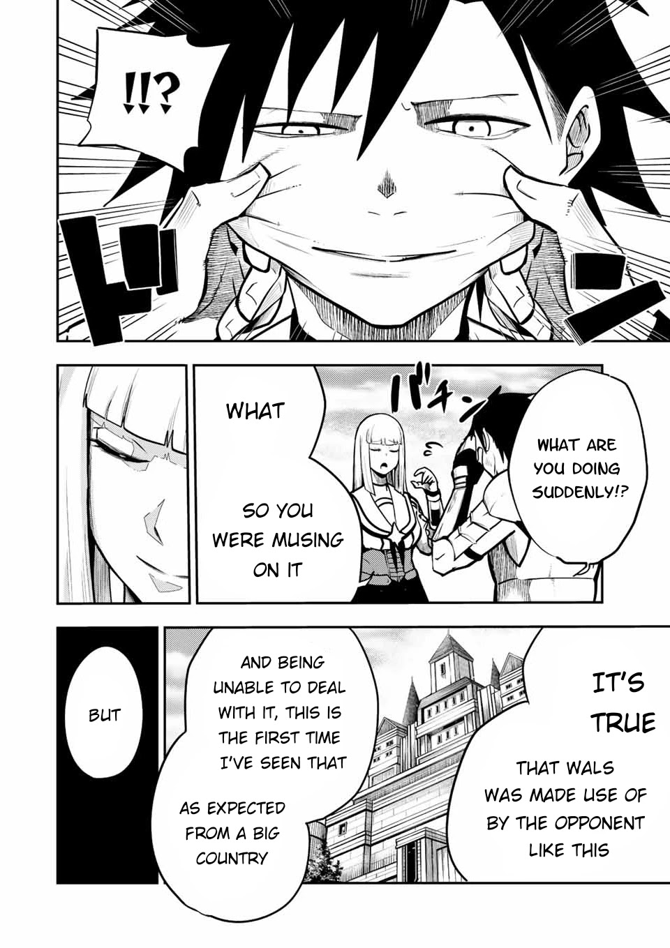 Dorei Tensei: Sono Dorei, Saikyou no Moto Ouji ni Tsuki Chapter 85 page 17 - Chapter 85: Slave, Leaving Khalitz