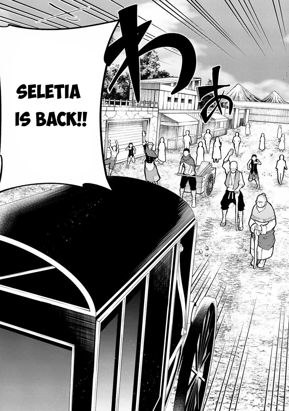 Dorei Tensei: Sono Dorei, Saikyou no Moto Ouji ni Tsuki Chapter 86 page 10 - Chapter 86: Slave, Returning to the Second Homeland