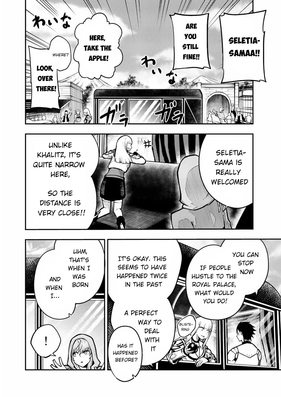 Dorei Tensei: Sono Dorei, Saikyou no Moto Ouji ni Tsuki Chapter 86 page 11 - Chapter 86: Slave, Returning to the Second Homeland