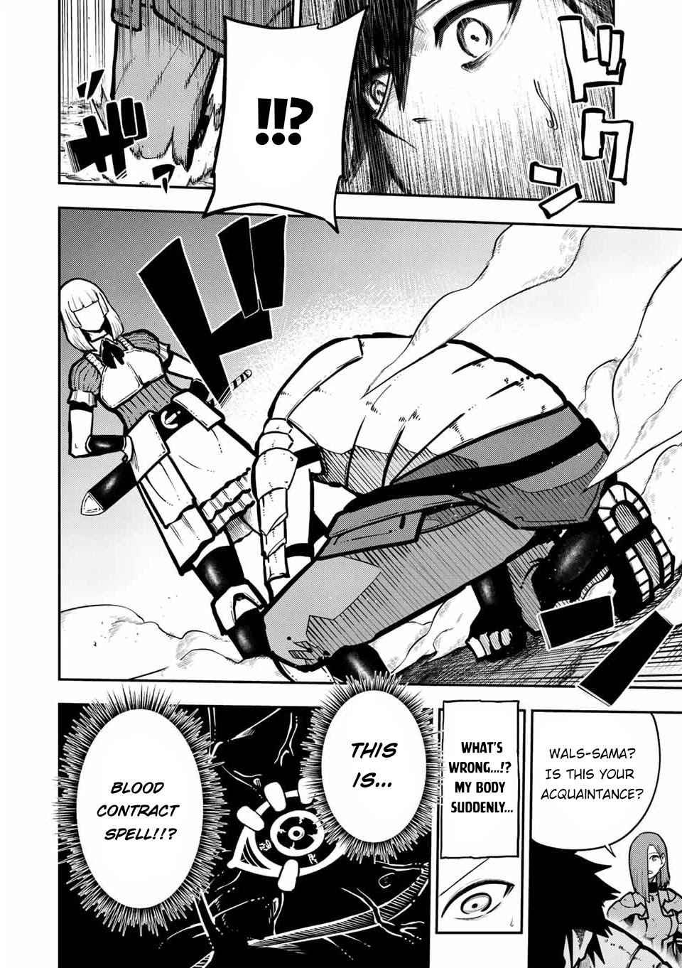 Dorei Tensei: Sono Dorei, Saikyou no Moto Ouji ni Tsuki Chapter 86 page 19 - Chapter 86: Slave, Returning to the Second Homeland