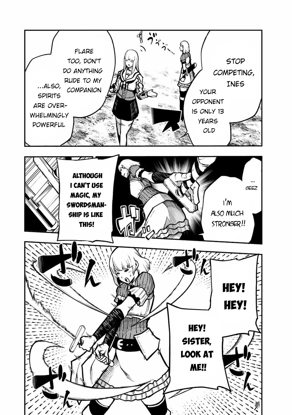 Dorei Tensei: Sono Dorei, Saikyou no Moto Ouji ni Tsuki Chapter 87 page 13 - Chapter 87