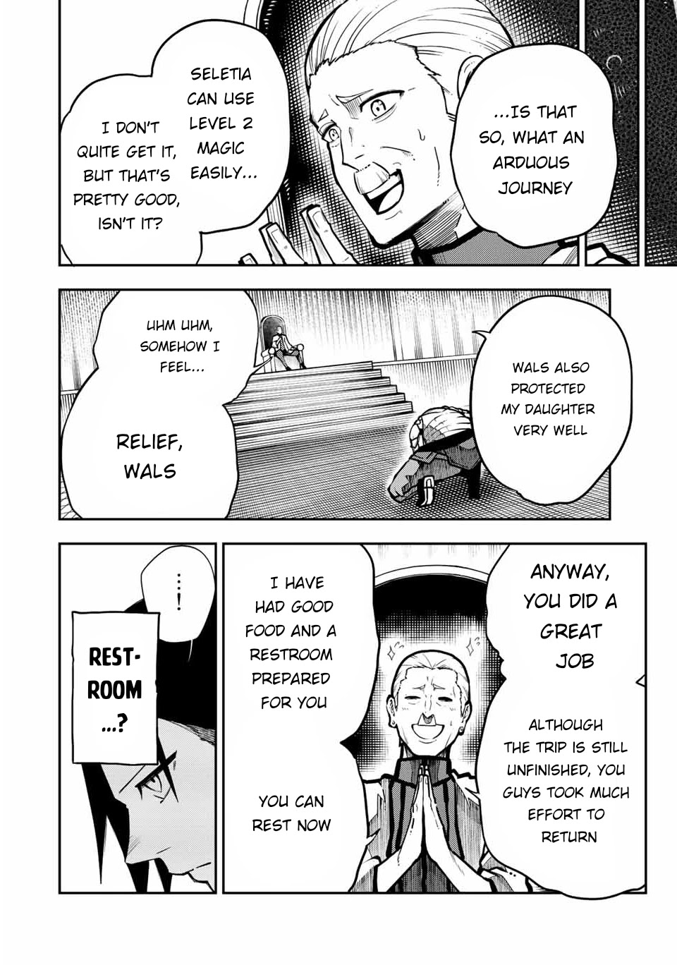 Dorei Tensei: Sono Dorei, Saikyou no Moto Ouji ni Tsuki Chapter 87 page 17 - Chapter 87