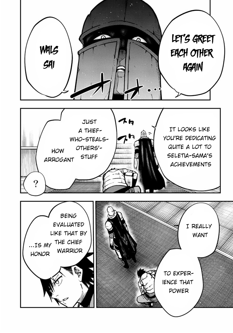Dorei Tensei: Sono Dorei, Saikyou no Moto Ouji ni Tsuki Chapter 87 page 19 - Chapter 87