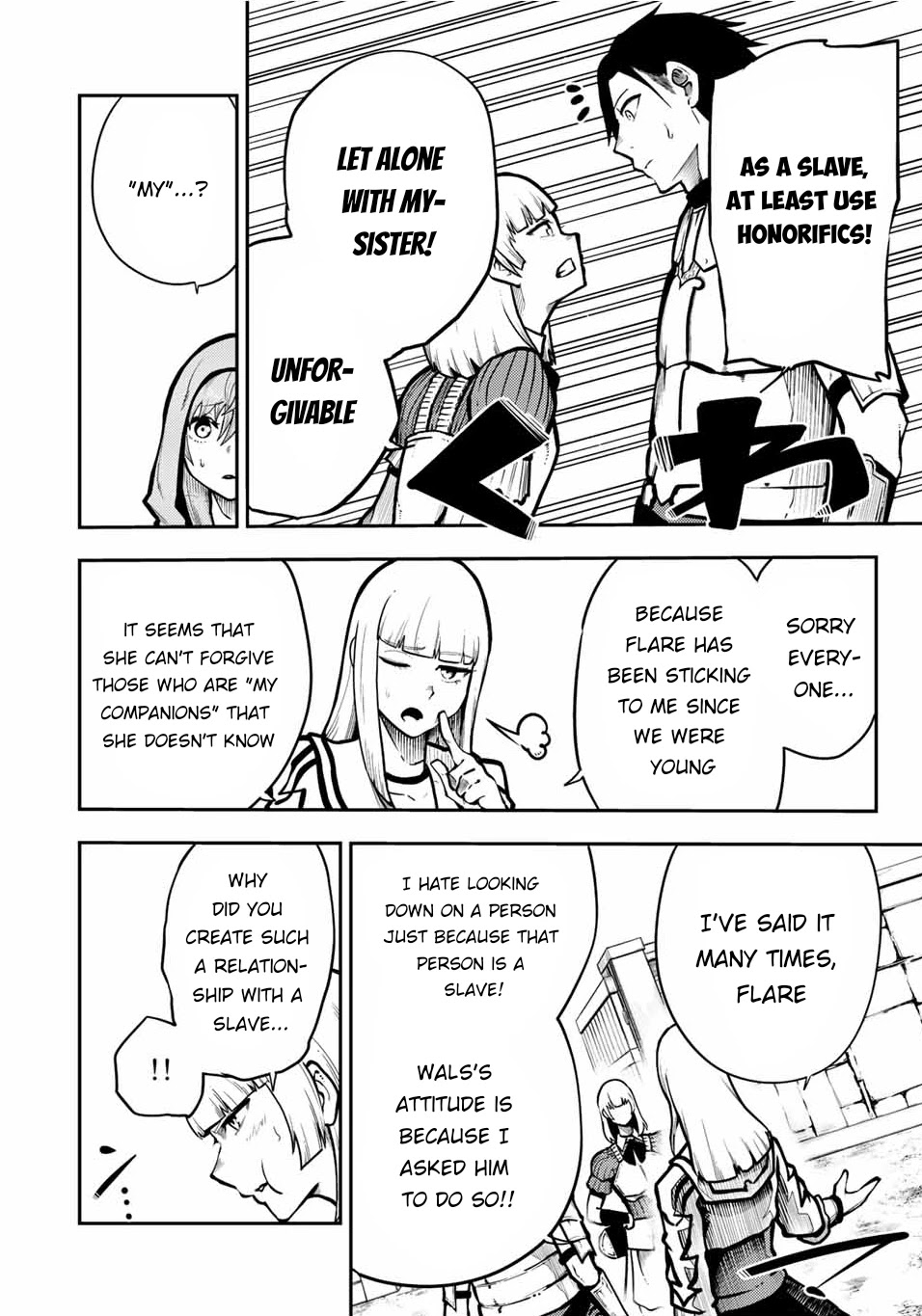 Dorei Tensei: Sono Dorei, Saikyou no Moto Ouji ni Tsuki Chapter 87 page 3 - Chapter 87