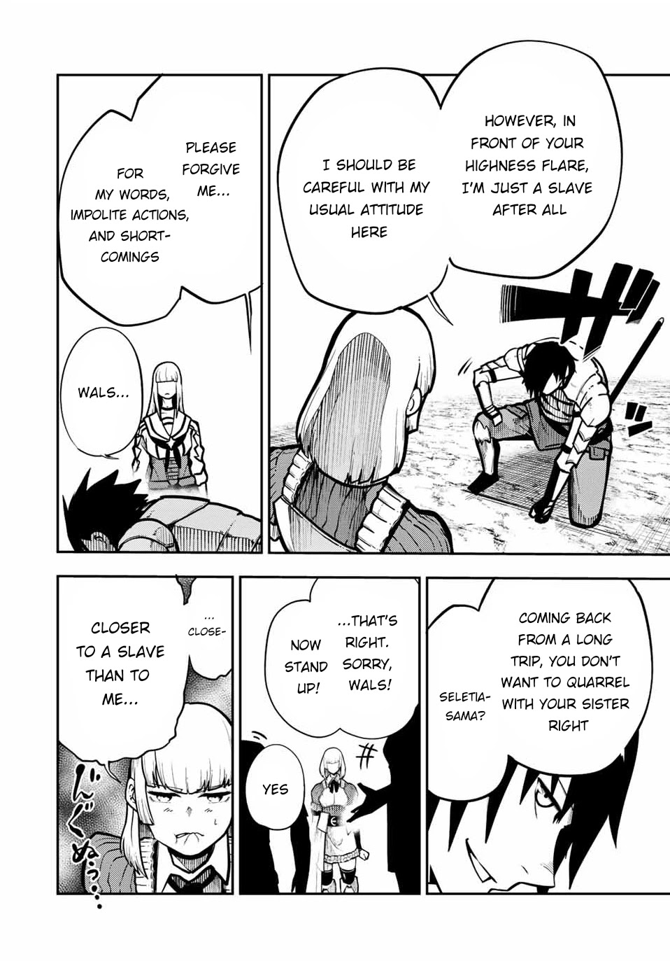 Dorei Tensei: Sono Dorei, Saikyou no Moto Ouji ni Tsuki Chapter 87 page 5 - Chapter 87