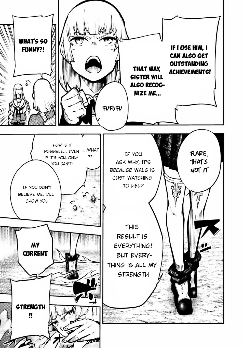 Dorei Tensei: Sono Dorei, Saikyou no Moto Ouji ni Tsuki Chapter 87 page 8 - Chapter 87