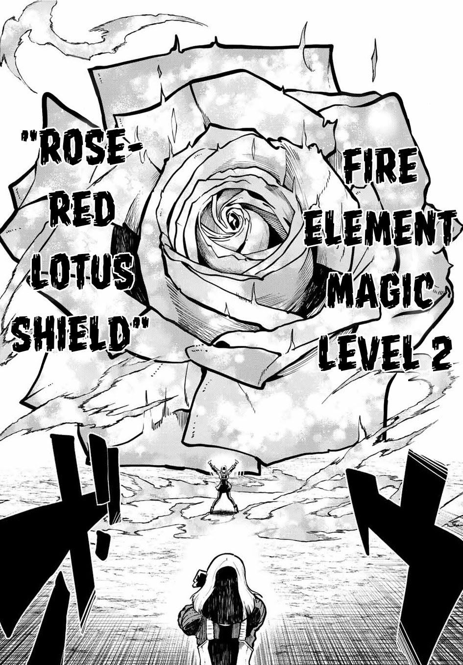 Dorei Tensei: Sono Dorei, Saikyou no Moto Ouji ni Tsuki Chapter 87 page 9 - Chapter 87