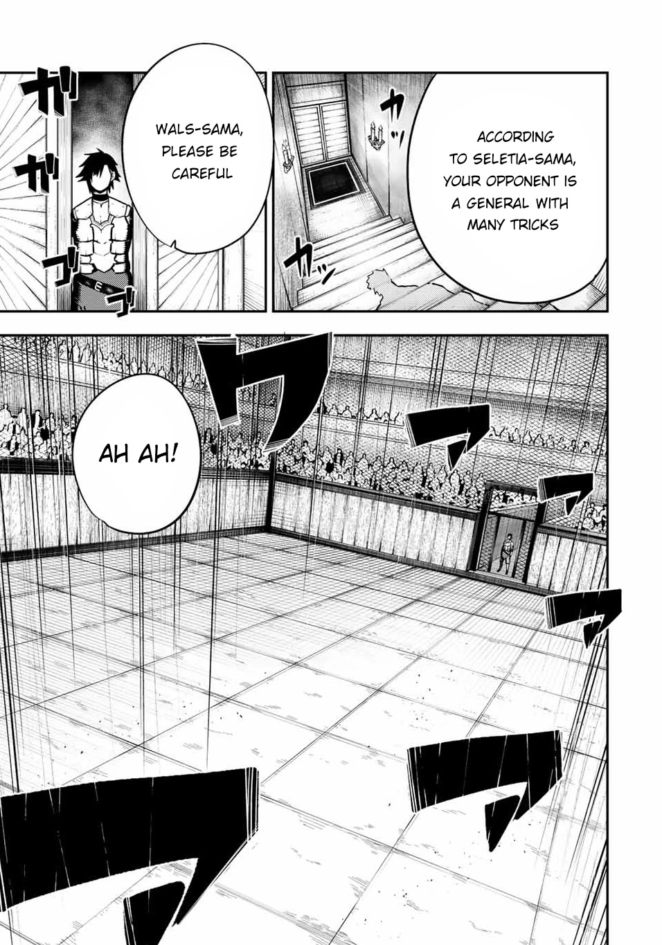 Dorei Tensei: Sono Dorei, Saikyou no Moto Ouji ni Tsuki Chapter 88 page 10 - Chapter 88