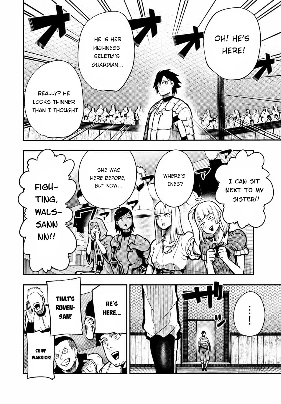 Dorei Tensei: Sono Dorei, Saikyou no Moto Ouji ni Tsuki Chapter 88 page 11 - Chapter 88