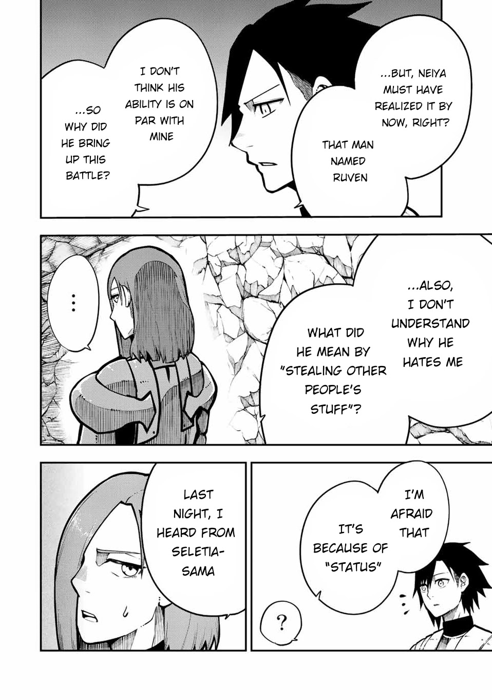Dorei Tensei: Sono Dorei, Saikyou no Moto Ouji ni Tsuki Chapter 88 page 7 - Chapter 88