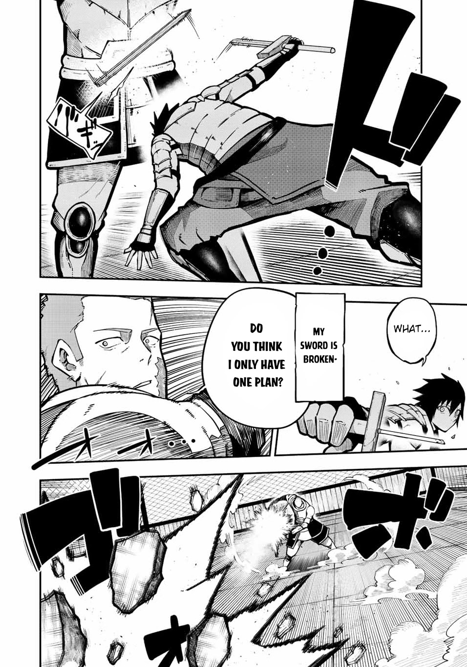 Dorei Tensei: Sono Dorei, Saikyou no Moto Ouji ni Tsuki Chapter 89 page 13 - Chapter 89