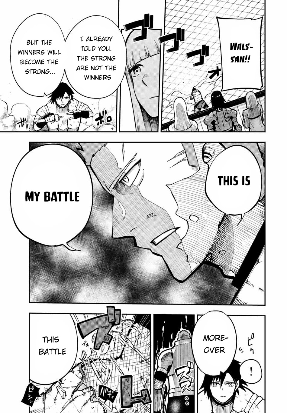 Dorei Tensei: Sono Dorei, Saikyou no Moto Ouji ni Tsuki Chapter 89 page 14 - Chapter 89