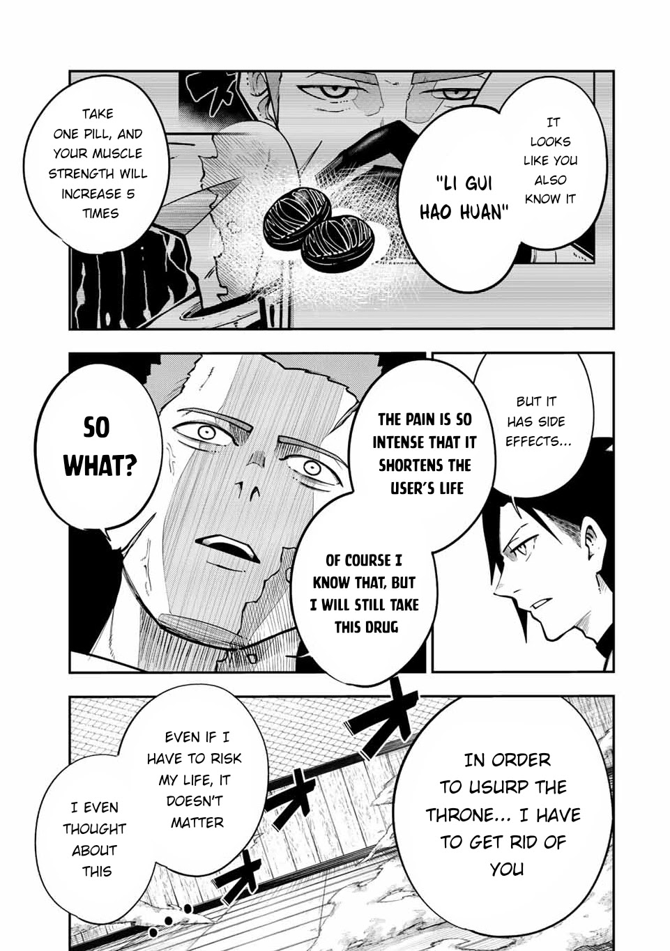 Dorei Tensei: Sono Dorei, Saikyou no Moto Ouji ni Tsuki Chapter 89 page 16 - Chapter 89