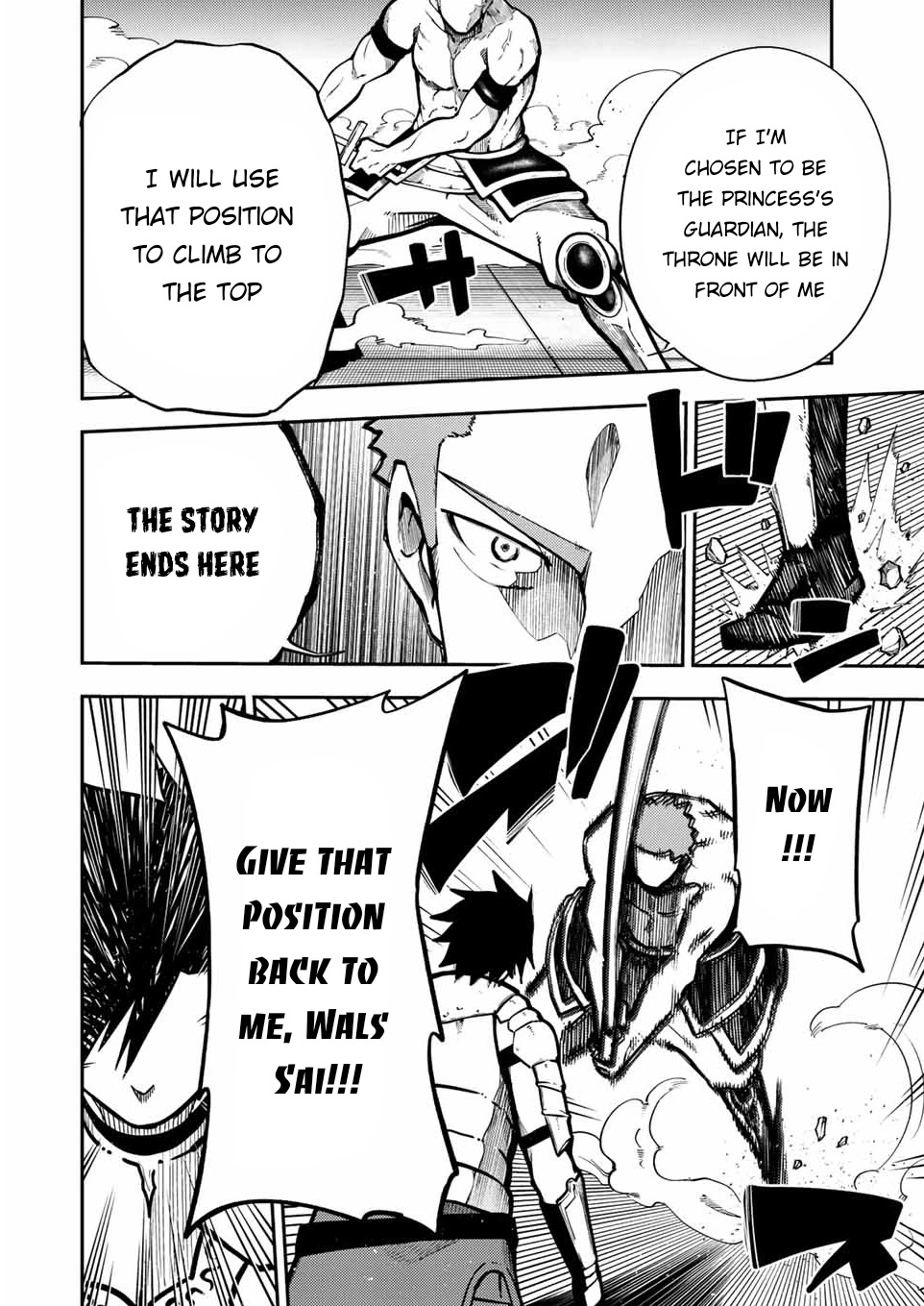 Dorei Tensei: Sono Dorei, Saikyou no Moto Ouji ni Tsuki Chapter 89 page 17 - Chapter 89