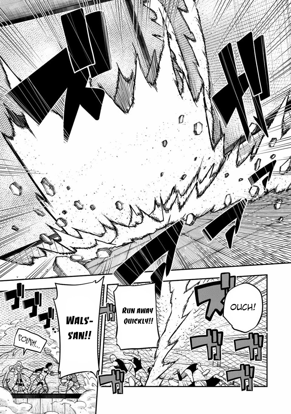 Dorei Tensei: Sono Dorei, Saikyou no Moto Ouji ni Tsuki Chapter 89 page 18 - Chapter 89