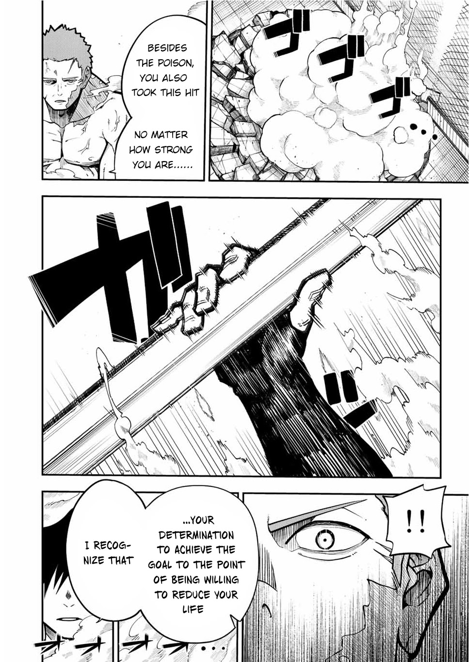 Dorei Tensei: Sono Dorei, Saikyou no Moto Ouji ni Tsuki Chapter 89 page 19 - Chapter 89