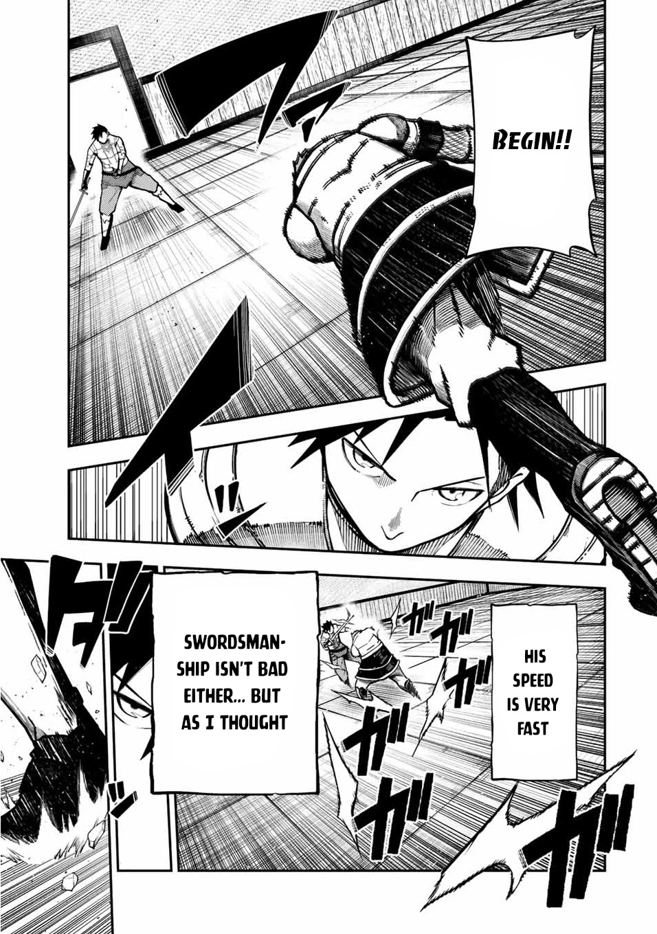 Dorei Tensei: Sono Dorei, Saikyou no Moto Ouji ni Tsuki Chapter 89 page 4 - Chapter 89