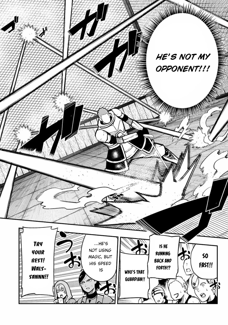 Dorei Tensei: Sono Dorei, Saikyou no Moto Ouji ni Tsuki Chapter 89 page 5 - Chapter 89