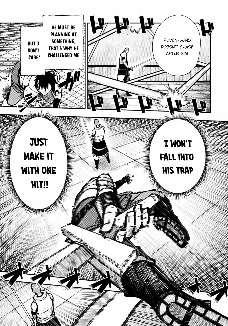 Dorei Tensei: Sono Dorei, Saikyou no Moto Ouji ni Tsuki Chapter 89 page 6 - Chapter 89