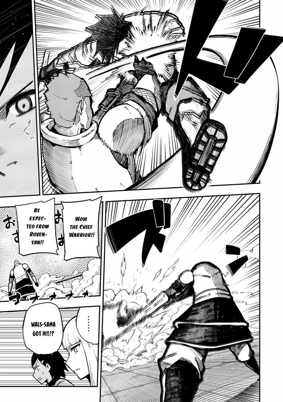 Dorei Tensei: Sono Dorei, Saikyou no Moto Ouji ni Tsuki Chapter 89 page 8 - Chapter 89