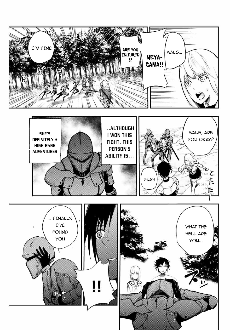 Dorei Tensei: Sono Dorei, Saikyou no Moto Ouji ni Tsuki Chapter 9 page 12 - Chapter 9
