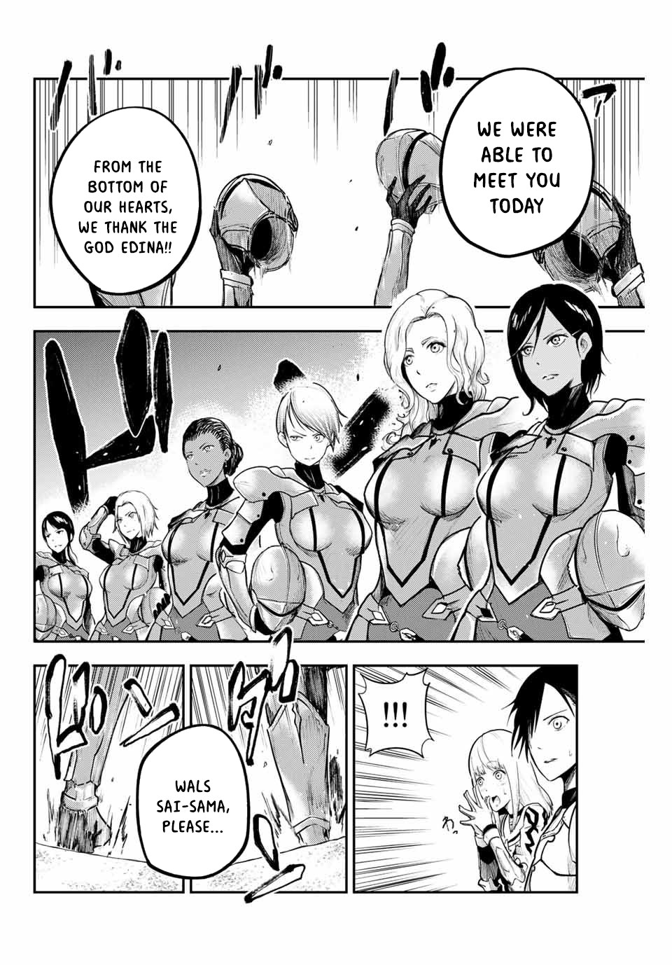 Dorei Tensei: Sono Dorei, Saikyou no Moto Ouji ni Tsuki Chapter 9 page 15 - Chapter 9