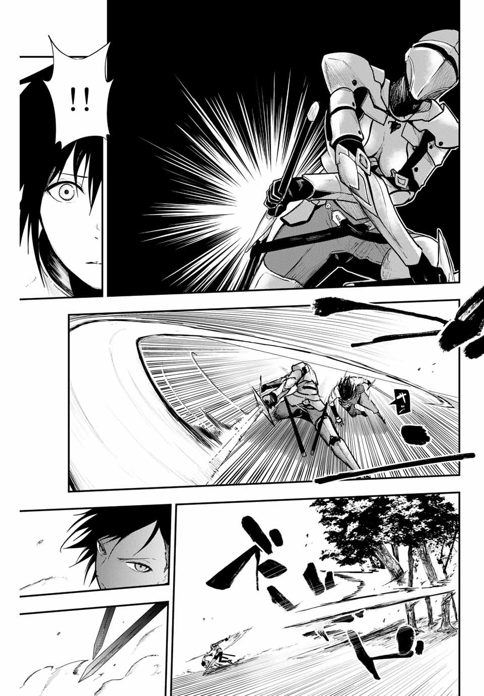 Dorei Tensei: Sono Dorei, Saikyou no Moto Ouji ni Tsuki Chapter 9 page 8 - Chapter 9