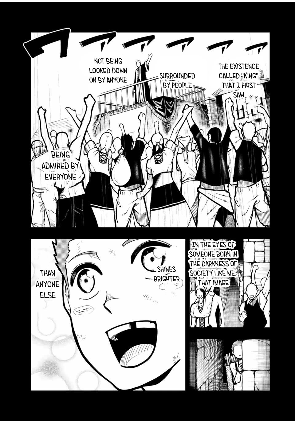 Dorei Tensei: Sono Dorei, Saikyou no Moto Ouji ni Tsuki Chapter 90 page 14 - Chapter 90: Slave, Shaping the Chief Warrior