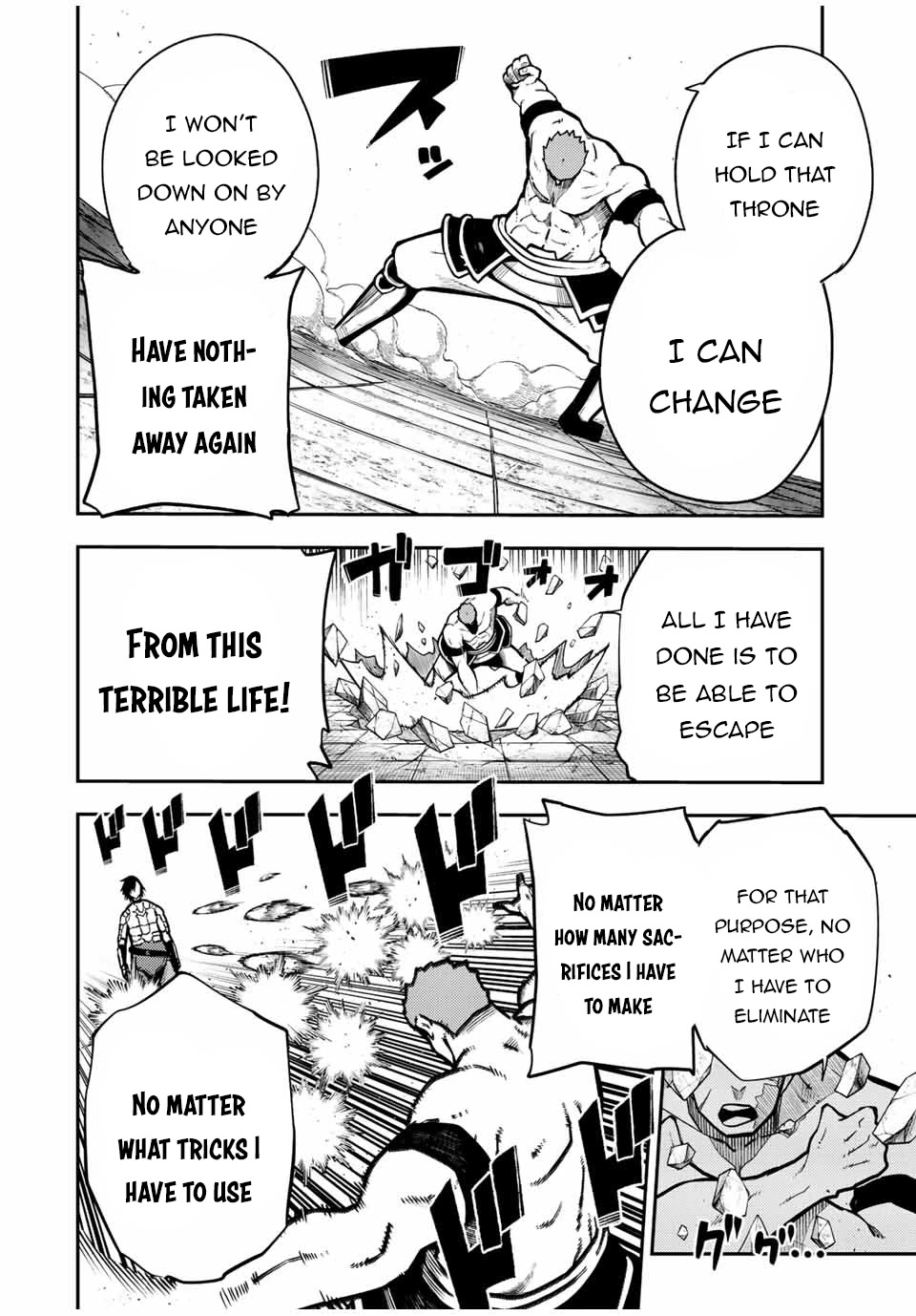 Dorei Tensei: Sono Dorei, Saikyou no Moto Ouji ni Tsuki Chapter 90 page 15 - Chapter 90: Slave, Shaping the Chief Warrior