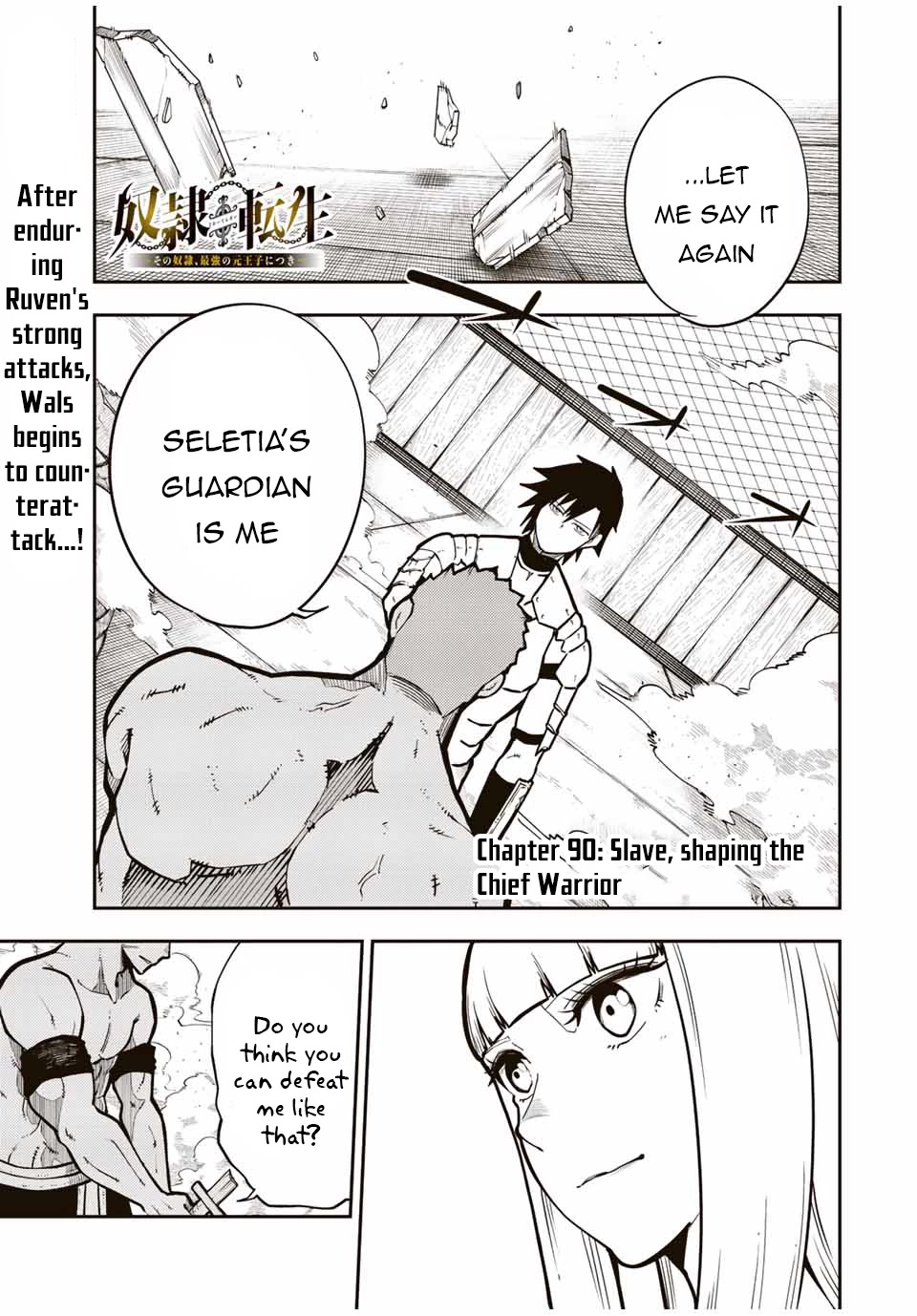 Dorei Tensei: Sono Dorei, Saikyou no Moto Ouji ni Tsuki Chapter 90 page 2 - Chapter 90: Slave, Shaping the Chief Warrior