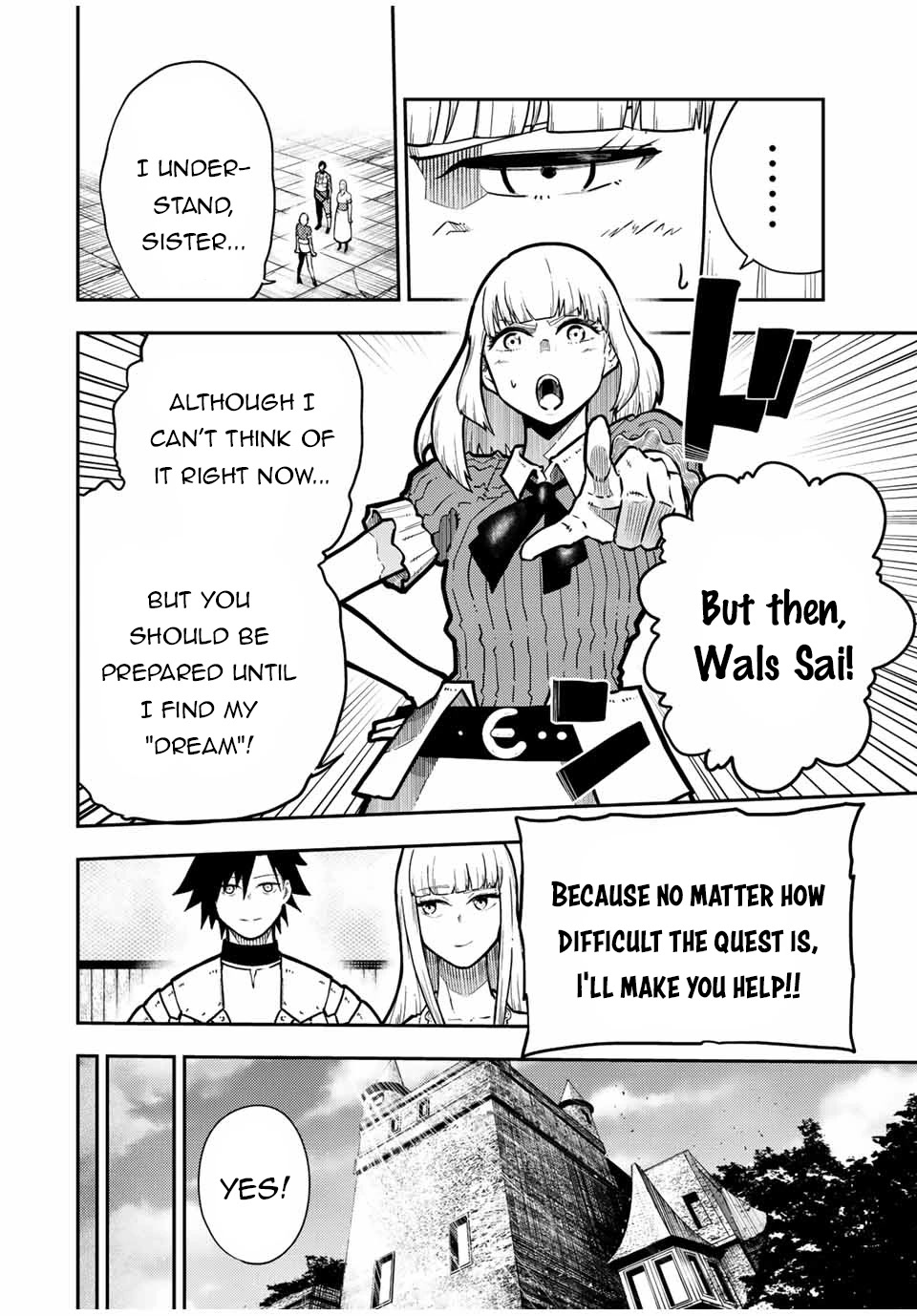Dorei Tensei: Sono Dorei, Saikyou no Moto Ouji ni Tsuki Chapter 91 page 17 - Chapter 91: Slave, Wins the Battle