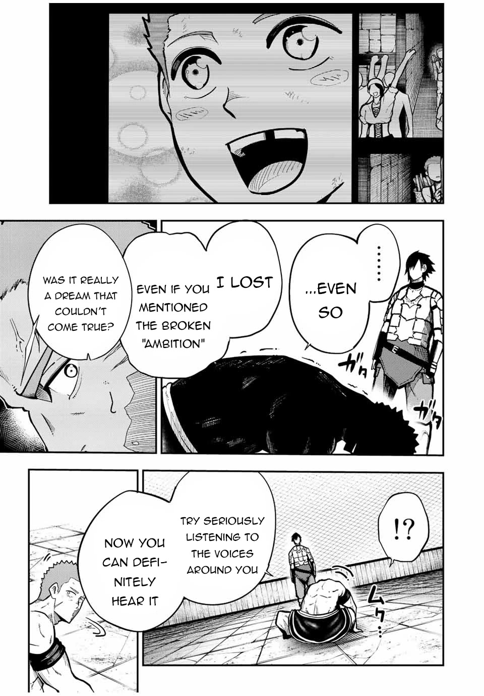 Dorei Tensei: Sono Dorei, Saikyou no Moto Ouji ni Tsuki Chapter 91 page 4 - Chapter 91: Slave, Wins the Battle