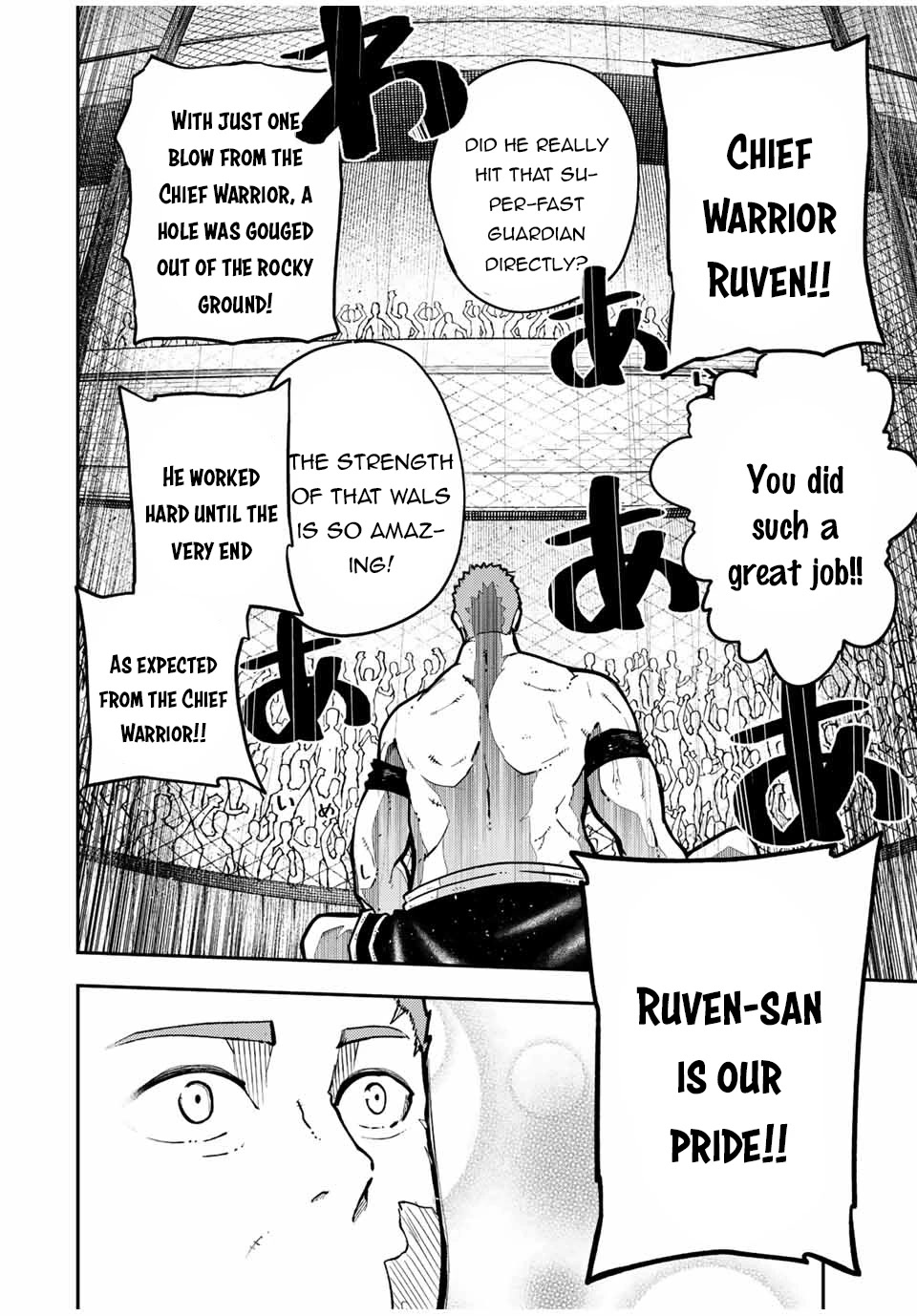 Dorei Tensei: Sono Dorei, Saikyou no Moto Ouji ni Tsuki Chapter 91 page 5 - Chapter 91: Slave, Wins the Battle