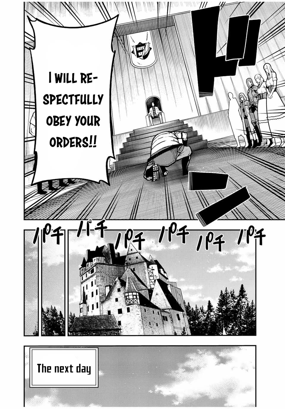 Dorei Tensei: Sono Dorei, Saikyou no Moto Ouji ni Tsuki Chapter 92 page 13 - Chapter 92: Slave, Takes on an Important Mission