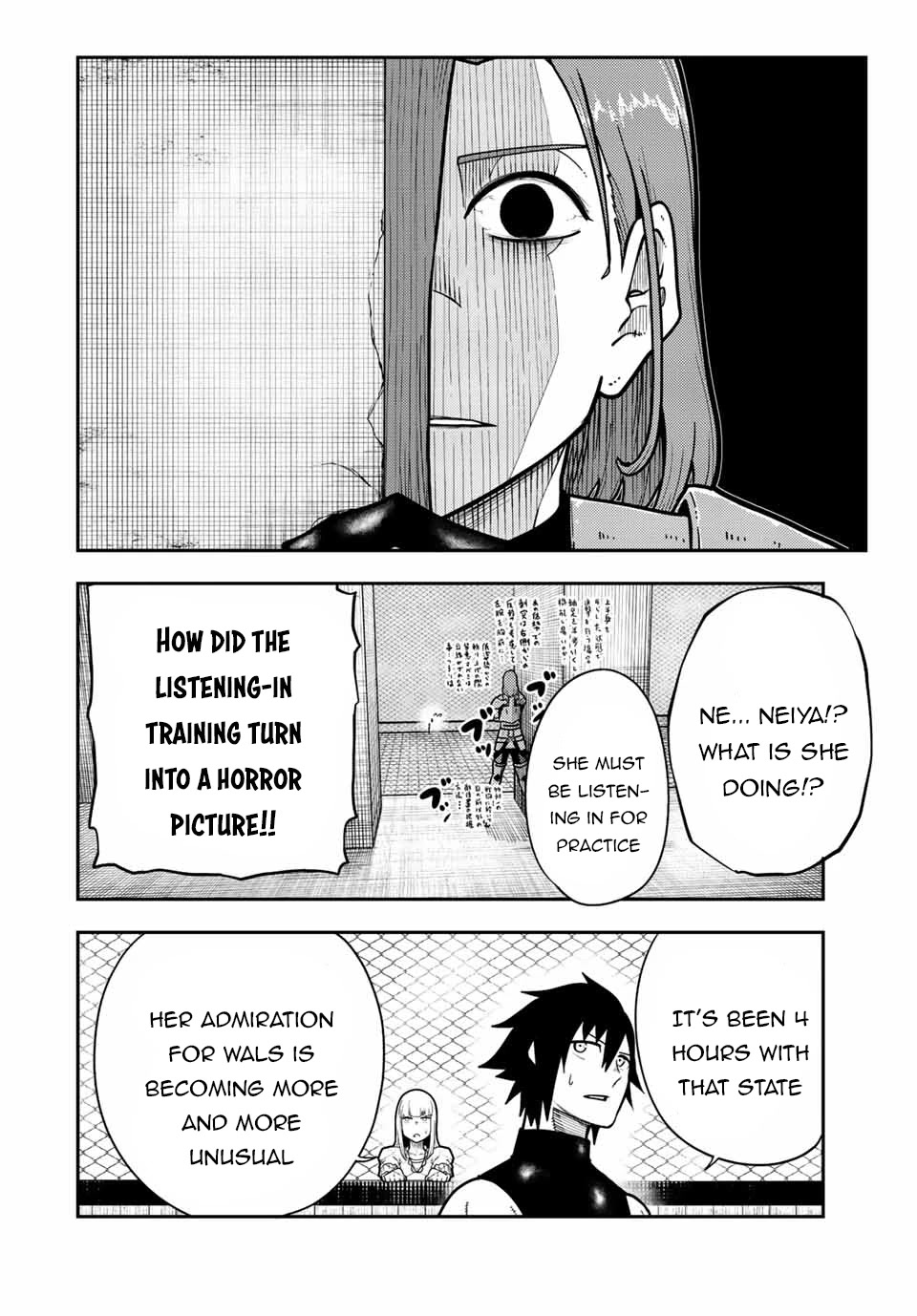 Dorei Tensei: Sono Dorei, Saikyou no Moto Ouji ni Tsuki Chapter 92 page 17 - Chapter 92: Slave, Takes on an Important Mission