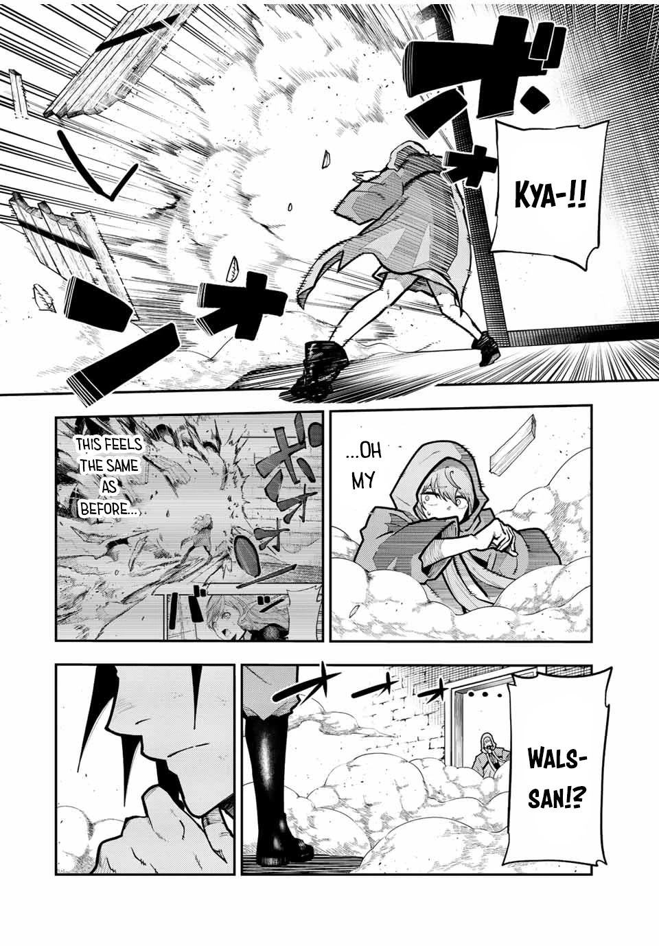 Dorei Tensei: Sono Dorei, Saikyou no Moto Ouji ni Tsuki Chapter 92 page 3 - Chapter 92: Slave, Takes on an Important Mission