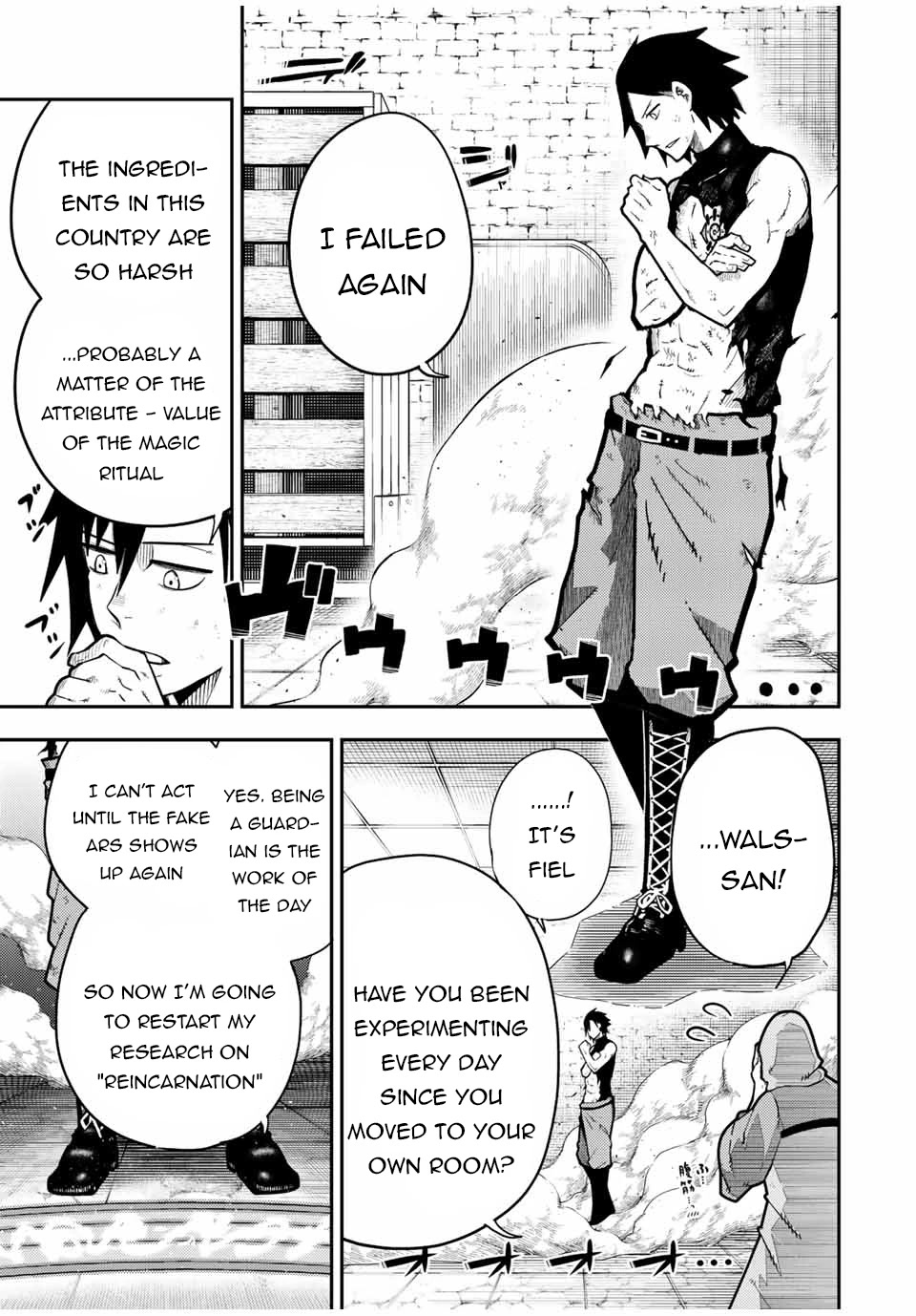 Dorei Tensei: Sono Dorei, Saikyou no Moto Ouji ni Tsuki Chapter 92 page 4 - Chapter 92: Slave, Takes on an Important Mission