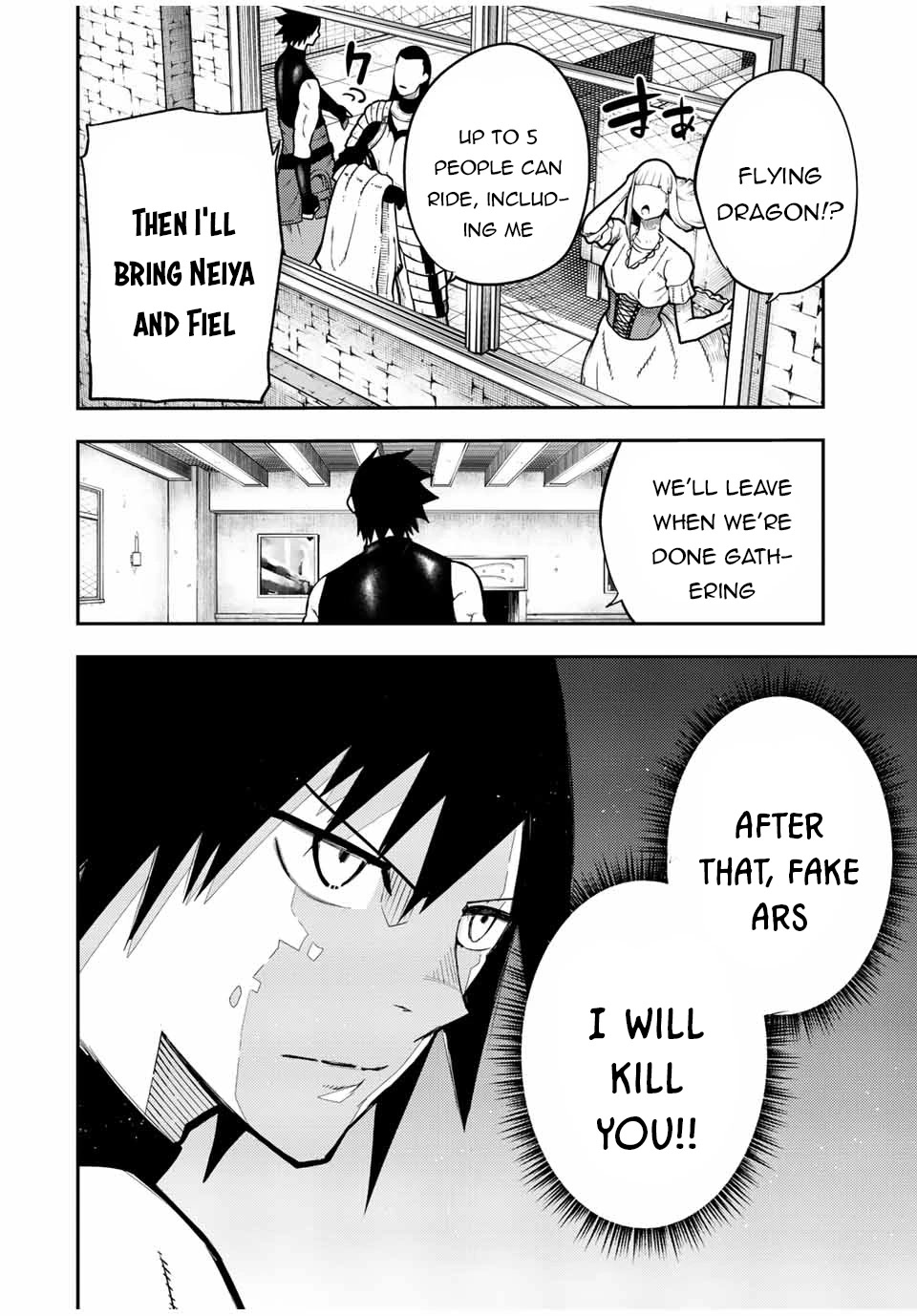 Dorei Tensei: Sono Dorei, Saikyou no Moto Ouji ni Tsuki Chapter 93 page 17 - Chapter 93: Slave, Negotiating with the Messenger